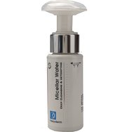 Δώρο Frezyderm Ενεργό Μικυλλιακό Νερό Καθαρισμού & Τόνωσης Προσώπου 50ml - 
