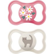 Mam Air Silicone Soother 6-16m 2 бр, Код 215SGc - Фуксия / Бежов - Ортодонтска силиконова залъгалка с големи отвори за по-добра вентилация на кожата в периоралната област