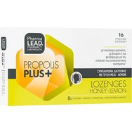 Pharmalead Подарък Propolis Plus+ 16 Lozenges, Honey - Lemon - 