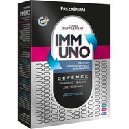 Frezyderm Подарък Immuno Defence 30caps - 