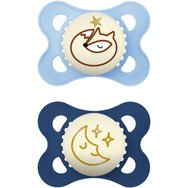 Mam Original Night Silicone Soother 2-6m 2 броя, Код 110SBc - светлосиньо / синьо - Ортодонтска силиконова залъгалка, която свети в тъмното с кутия за пренасяне