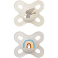Mam Original Start Silicone Soother 0-2m 2 броя, код 125SGc - Екрю / Сиво - Малка & лека ортодонтична силиконова залъгалка с кутия за пренасяне