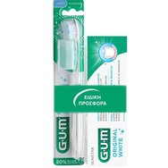 Gum Sunstar Promo Original White Toothpaste 75ml & 561 Soft Toothbrush 1 брой - Бяла - Паста за зъби за възстановяване на естествената белота на зъбите & мека четка за зъби за естествено бели зъби всеки ден