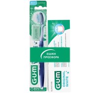 Gum Sunstar Promo Original White Toothpaste 75ml & 561 Soft Toothbrush 1 брой - Лилава - Паста за зъби за възстановяване на естествената белота на зъбите & мека четка за зъби за естествено бели зъби всеки ден