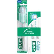 Gum Sunstar Promo Original White Toothpaste 75ml & 563 Medium Toothbrush 1 брой - Бяло - Паста за зъби за възстановяване на естествената белота на зъбите & четка за зъби със средна твърдост за естествено бели зъби всеки ден