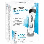Подарък Frezyderm Moisturizing Plus Cream Age 30+, 50ml & Micellar Water 50ml - Подарък Frezyderm Moisturizing Plus Cream Age 30+, 50ml & Micellar Water 50ml -