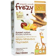 Подарък Frezyderm Frezylac Bio Cereal Био зърнена каша с мляко и плодове след 6-ия месец 200g - Подарък Frezyderm Frezylac Bio Cereal Био зърнена каша с мляко и плодове след 6-ия месец 200g -