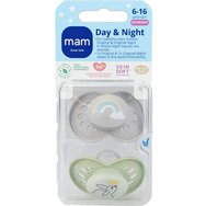 Mam Day & Night Silicone Soother 6-16m 2 броя Сив / Зелен - Ортодонтски силиконов биберон-залъгалка, светещ в тъмното, с кутия за пренасяне