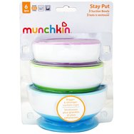 Munchkin Цветна купичка за храна с вендуза 6м + 3бр