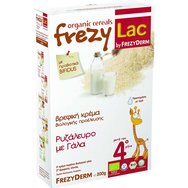 Подарък Frezyderm Frezylac Bio Cereal 4m+ Био оризова каша с мляко 200g - Подарък Frezyderm Frezylac Bio Cereal 4m+ Био оризова каша с мляко 200g -