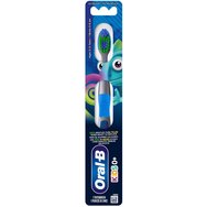 Oral-B Kids Pascal 0-6 Years Extra Soft Toothbrush 1 брой - Синя - Ръчна детска четка за зъби с много меки влакна за чувствителните детски зъбки