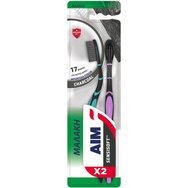 AIM Promo SensiSoft Charcoal Antibacterial Toothbrush 2 броя - Тюркоаз / Лилаво - Мека четка за зъби с влакна, обогатени със сребърни йони, които спомагат за намаляване развитието на бактериите