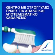 Sensodyne Complete Protection 48% Soft 1 бр. - Синя