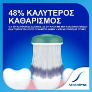 Sensodyne Complete Protection 48% Soft 1 брой - Зелена