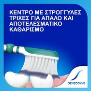 Sensodyne Complete Protection 48% Soft 1 брой - Лилава