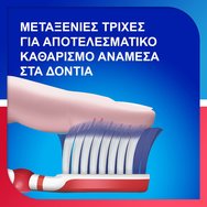 Sensodyne Complete Protection 48% Soft 1 брой - Червена