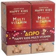 John Noa Promo Happy Kids Multi Vitamin 180 Gummies (2x90 Gummies) - Хранителна добавка, богата на витамини за деца с чудесни вкусове и забавни цветове