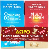 John Noa Promo Happy Kids Multi Vitamin 90 Gummies & Omega 3/6/9 D3 Plus Vitamin E 90 Gummies - Хранителна добавка за деца, богата на витамини & хранителна добавка с Омега 3 и вкус на портокал