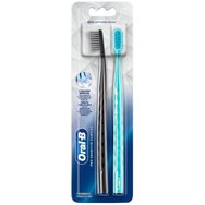 Oral-b Pro-Sensitive Clinical Extra Soft Toothbrush 2 Τεμάχια - Μαύρο / Τιρκουάζ - Χειροκίνητη Οδοντόβουρτσα Πολύ Μαλακή