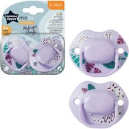 Tommee Tippee Moda Orthodontic Midnight Jungle Silicone Soother 6-18m, 2 броя - Лилаво / Лилаво Tommee Tippee Moda Orthodontic Midnight Jungle Silicone Soother 6-18m, 2 броя - Лилаво / Лилаво