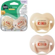 Tommee Tippee Anytime Orthodontic Silicone Soother 0-6m 2 броя - Екрю/Жълто Tommee Tippee Anytime Orthodontic Silicone Soother 0-6m 2 броя - Екрю/Жълто