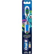 Oral-B Kids Pascal 0-6 Years Extra Soft Toothbrush 1 брой - Синя 2 - Ръчна детска четка за зъби, с много меки влакна за чувствителните детски зъбки Oral-B Kids Pascal 0-6 Years Extra Soft Toothbrush 1 брой - Синя 2 - Ръчна детска четка за зъби, с много меки влакна за чувствителните детски зъбки