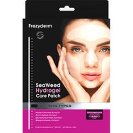 Подарък Frezyderm SeaWeed Hydrogel Care Patch 10 броя (2x5 броя) - Подарък Frezyderm SeaWeed Hydrogel Care Patch 10 броя (2x5 броя) -