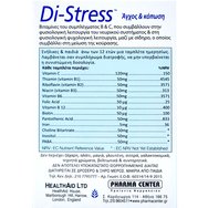 Health Aid Di-Stress 30tabs