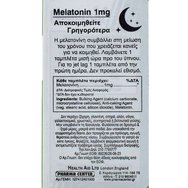 Health Aid Vegan Melatonin 1mg, 90tabs