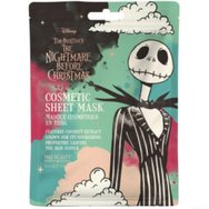 Mad Beauty Jack Skellington Face Mask 25ml - Хидратираща маска за лице, вдъхновена от Джак Скелингтън и Сали Mad Beauty Jack Skellington Face Mask 25ml - Хидратираща маска за лице, вдъхновена от Джак Скелингтън и Сали