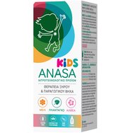 Superfoods Anasa Kids Syrup 120ml Superfoods Anasa Kids Syrup 120ml
