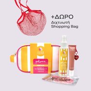 Aloe Colors Promo Paloma Hair & Body Mist 100ml & Peptide With Sun Protection Lip Balm 15ml & Eye Patches 1 брой & Подарък Summer Mesh Bag & Подарък несесер 1 брой