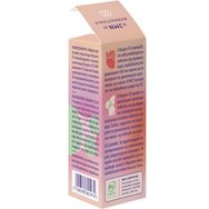 JMN Nutraceutical Liposomal Vitamin D3 200IU & K2 45μg 30ml
