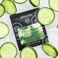 Apivita Express Beauty With Cucumber Интензивно хидратираща маска за лице с краставица 2x8ml 