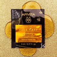 Apivita Express Beauty With Honey 2x8ml