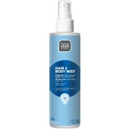 Pharmalead Promo Deo Roll-On 50ml & Hair & Body Moisturizing Mist 100ml & Подарък Yogurt Cooling Shower Gel 100ml & Подарък торбичка 1 бр
