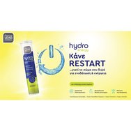Pharmalead Promo Hydro Energy Electrolytes, Caffeine & Vitamins Lemon 20 Effer.tabs & Vitamin C 1000mg Orange 20 Effer.tabs
