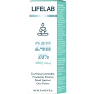 Lifelab 24H 20% CBD 2000mg 10ml Lifelab 24H 20% CBD 2000mg 10ml