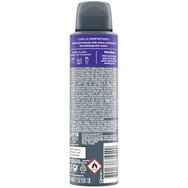 Dove Men Care Fig & Suede Scent Whole Body Deo Spray Дезодорант спрей за цяло тяло с аромат на смокиня & велур 150ml Dove Men Care Fig & Suede Scent Whole Body Deo Spray Дезодорант спрей за цяло тяло с аромат на смокиня & велур 150ml