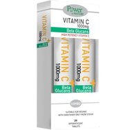 Power Health Promo High Potency Vitamin C 1000mg with Beta Glucans 40 Effer.tabs (2x20 Effer.tabs)