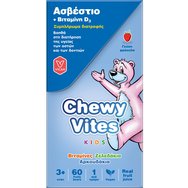 Chewy Vites Kids Calcium + Vitamin D3, 60 желета