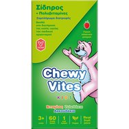Chewy Vites Kids Iron + Multivitamins 60 желета