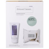 Пакет за оферта Korres Гръцко кисело мляко Почистващ крем за лице 150 мл и Почистване на подаръци и почистване на грим 30 кърпич Пакет за оферта Korres Гръцко кисело мляко Почистващ крем за лице 150 мл и Почистване на подаръци и почистване на грим 30 кърпич