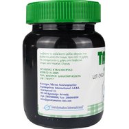 Tamarine Apple & Plum Marmalade for Constipation Relief 260g