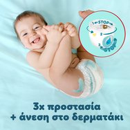 Pampers Premium Care Pants Monthly Pack No4 (9-15kg) 114 бр Pampers Premium Care Pants Monthly Pack No4 (9-15kg) 114 бр