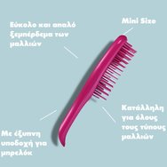 Tangle Teezer The Mini Ultimate Detangler Electric Raspberry 1 бр Tangle Teezer The Mini Ultimate Detangler Electric Raspberry 1 бр