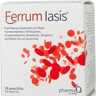 PharmaQ Ferrum Iasis Добавка за хранене с желязо, 28 сашета PharmaQ Ferrum Iasis Добавка за хранене с желязо, 28 сашета