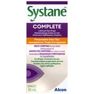 Alcon Systane Complete Lubricant Eye Drops 10ml - Лубрикантни капки за очи за облекчаване на всички видове сухота в очите Alcon Systane Complete Lubricant Eye Drops 10ml - Лубрикантни капки за очи за облекчаване на всички видове сухота в очите