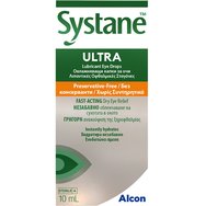 Alcon Systane Ultra Лубрикантни капки за очи 10ml - Бързодействащи капки за очи за облекчаване на сухота в очите Alcon Systane Ultra Лубрикантни капки за очи 10ml - Бързодействащи капки за очи за облекчаване на сухота в очите