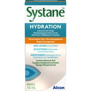 Alcon Systane Hydration 10ml - Лубрикантни капки за очи за облекчаване на сухота в очите с хиалуронова киселина Alcon Systane Hydration 10ml - Лубрикантни капки за очи за облекчаване на сухота в очите с хиалуронова киселина